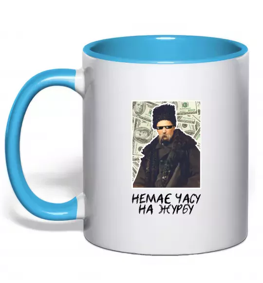 Чашка з кольоровою ручкою Шевченко в окулярах Блакитний фото