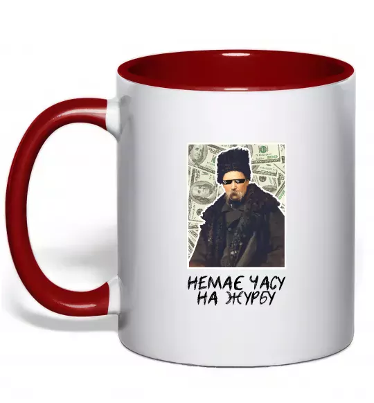 Чашка з кольоровою ручкою Шевченко в окулярах Червоний фото