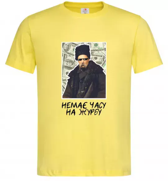 Чоловіча футболка Шевченко в окулярах Лимонний фото