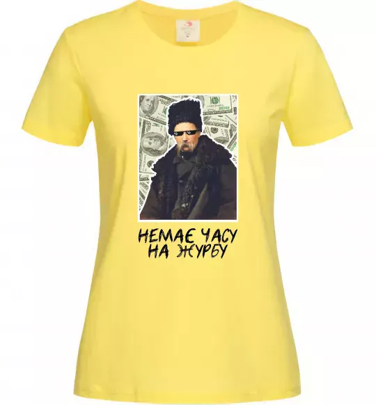 Жіноча футболка Шевченко в окулярах Лимонний фото