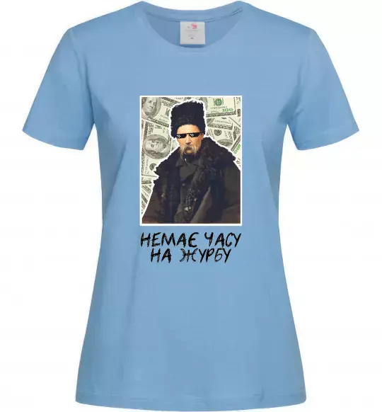 Жіноча футболка Шевченко в окулярах Блакитний фото