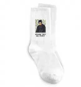Носки Борщ з карасями Шевченко Белый фото