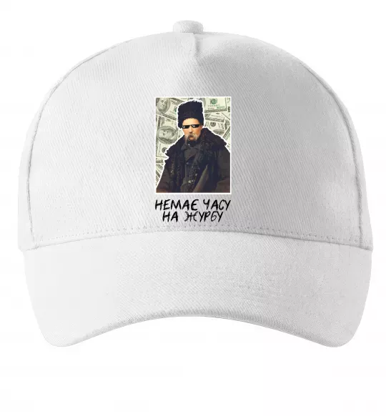Кепка Шевченко в окулярах Білий фото