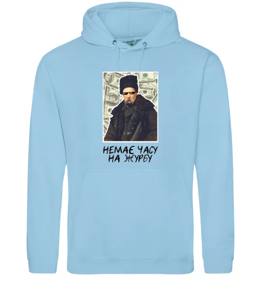 Чоловіча толстовка (худі) Шевченко в окулярах Блакитний фото