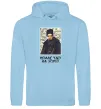 Чоловіча толстовка (худі) Шевченко в окулярах Блакитний фото