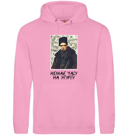 Женская толстовка (худи) Шевченко в окулярах Розовый фото