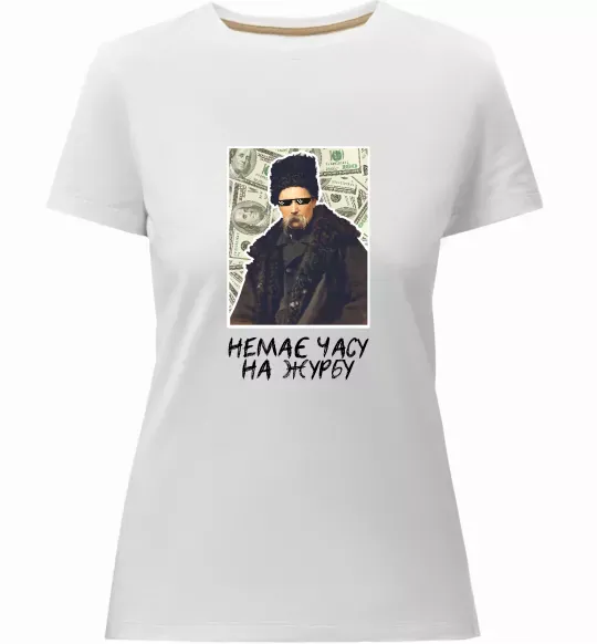 Женская премиум футболка Шевченко в окулярах Белый фото