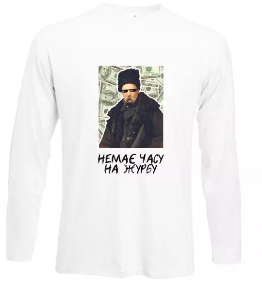 Лонгслив Шевченко в окулярах Белый фото