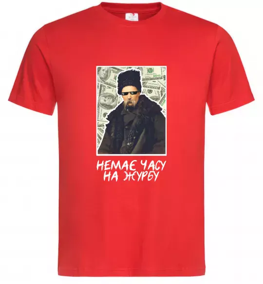 Чоловіча футболка Шевченко в окулярах Червоний фото