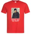 Чоловіча футболка Шевченко в окулярах Червоний Чоловіча футболка Шевченко в окулярах Червоний фото