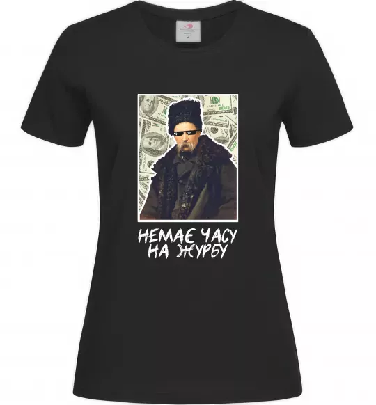 Жіноча футболка Шевченко в окулярах Чорний фото