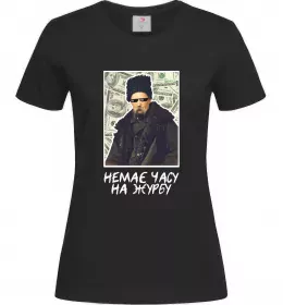 Жіноча футболка Борщ з карасями Шевченко Білий фото