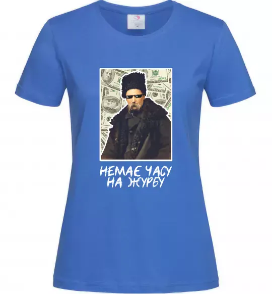 Жіноча футболка Шевченко в окулярах Яскраво-синій фото