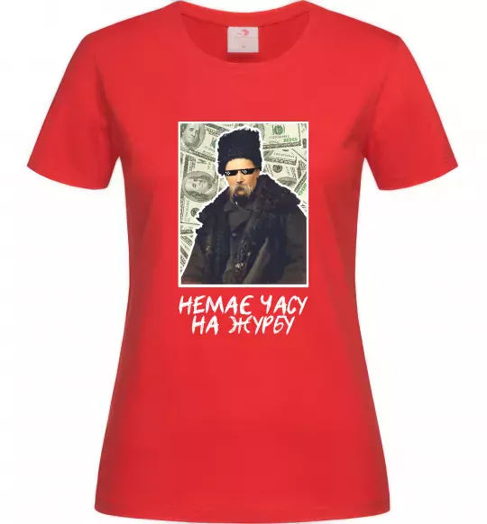 Жіноча футболка Шевченко в окулярах Червоний фото