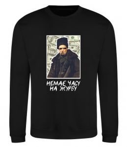 Свитшот Шевченко в окулярах