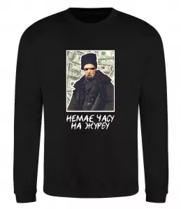 Свитшот Шевченко в окулярах Черный фото