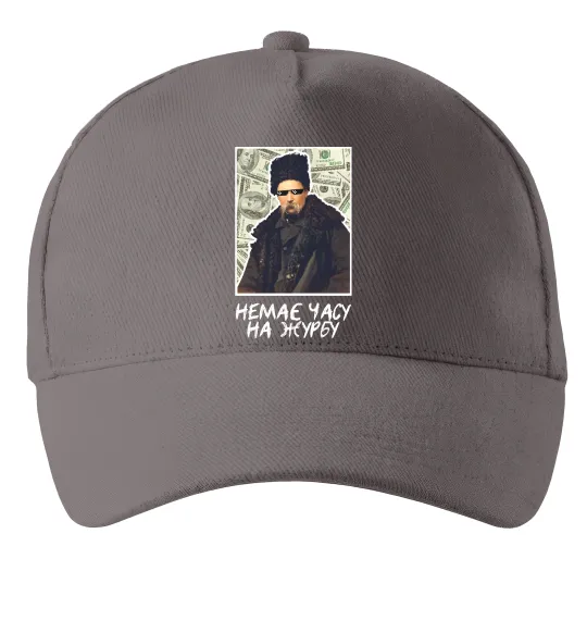 Кепка Шевченко в окулярах Сірий фото