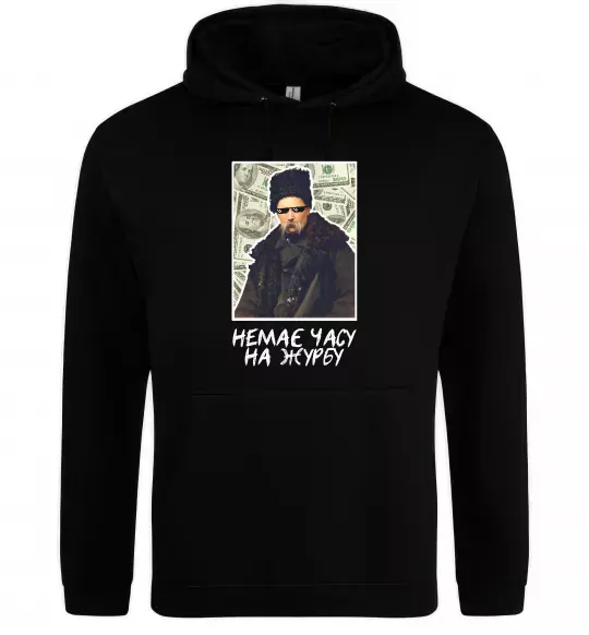 Чоловіча толстовка (худі) Шевченко в окулярах Чорний фото