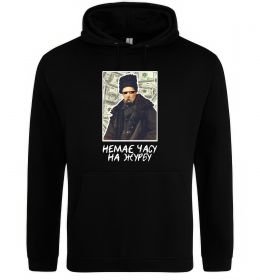 Жіноча толстовка (худі) Шевченко в окулярах