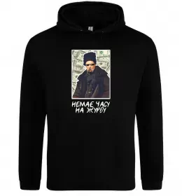 Женская толстовка (худи)