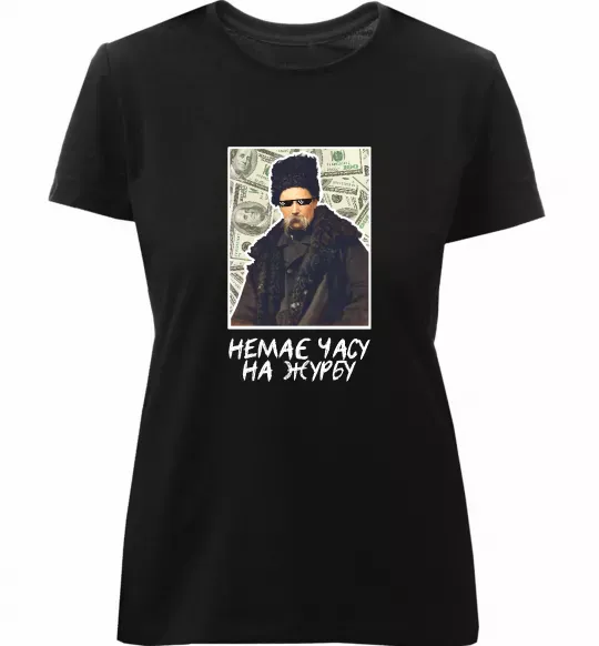 Женская премиум футболка Шевченко в окулярах Черный фото