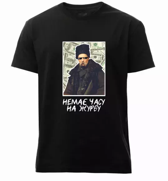 Чоловіча преміум футболка Шевченко в окулярах Чорний фото