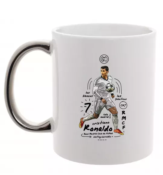 Чашка с цветной ручкой Cristiano Ronaldo Серебро фото