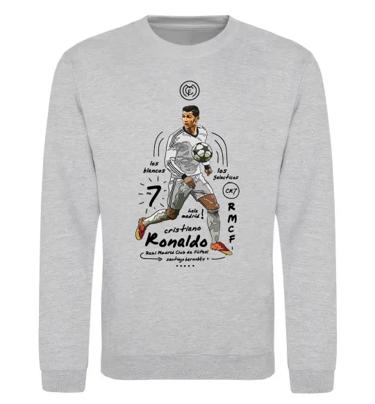 Світшот Cristiano Ronaldo Сірий меланж фото