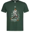 Мужская футболка Cristiano Ronaldo Темно-зеленый фото