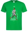 Мужская футболка Cristiano Ronaldo Зеленый фото