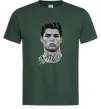Мужская футболка Молодий Ronaldo Темно-зеленый фото