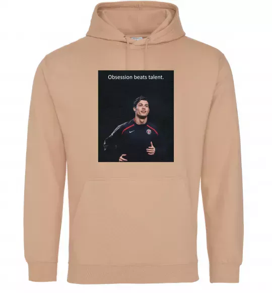 Мужская толстовка (худи) Ronaldo Песочный фото