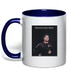 Чашка с цветной ручкой Ronaldo Глубокий темно-синий Чашка с цветной ручкой Ronaldo Глубокий темно-синий фото