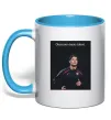 Чашка с цветной ручкой Ronaldo Голубой Чашка с цветной ручкой Ronaldo Голубой фото