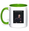 Чашка с цветной ручкой Ronaldo Зеленый Чашка с цветной ручкой Ronaldo Зеленый фото