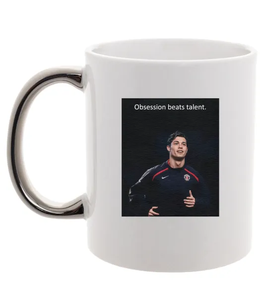 Чашка с цветной ручкой Ronaldo Серебро фото