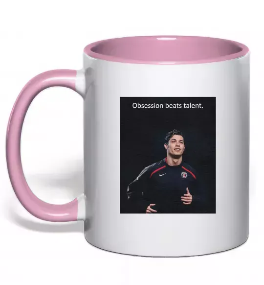 Чашка с цветной ручкой Ronaldo Нежно розовый фото