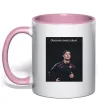 Чашка с цветной ручкой Ronaldo Нежно розовый Чашка с цветной ручкой Ronaldo Нежно розовый фото