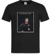 Мужская футболка Ronaldo Черный фото