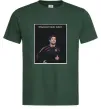 Мужская футболка Ronaldo Темно-зеленый фото