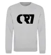Світшот CR7 Сірий меланж фото