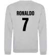 Свитшот Ronaldo 7 Серый меланж фото