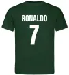 Мужская футболка Ronaldo 7 Темно-зеленый фото