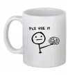 Чашка керамічна Plz use it Білий фото