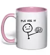 Чашка с цветной ручкой Plz use it Нежно розовый фото