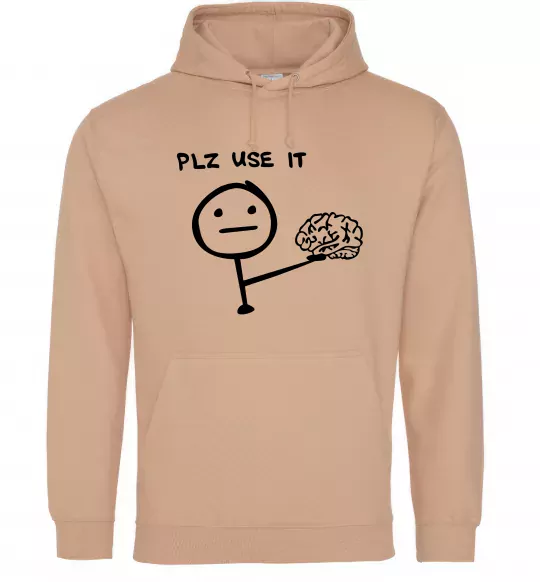 Мужская толстовка (худи) Plz use it Песочный фото