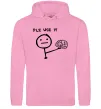 Женская толстовка (худи) Plz use it Розовый фото