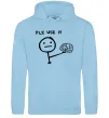 Женская толстовка (худи) Plz use it Голубой фото