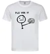 Чоловіча футболка Plz use it Білий фото