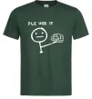 Чоловіча футболка Plz use it Темно-зелений фото